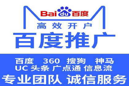 信息流广告公司案例分析：行业领军企业广告策略